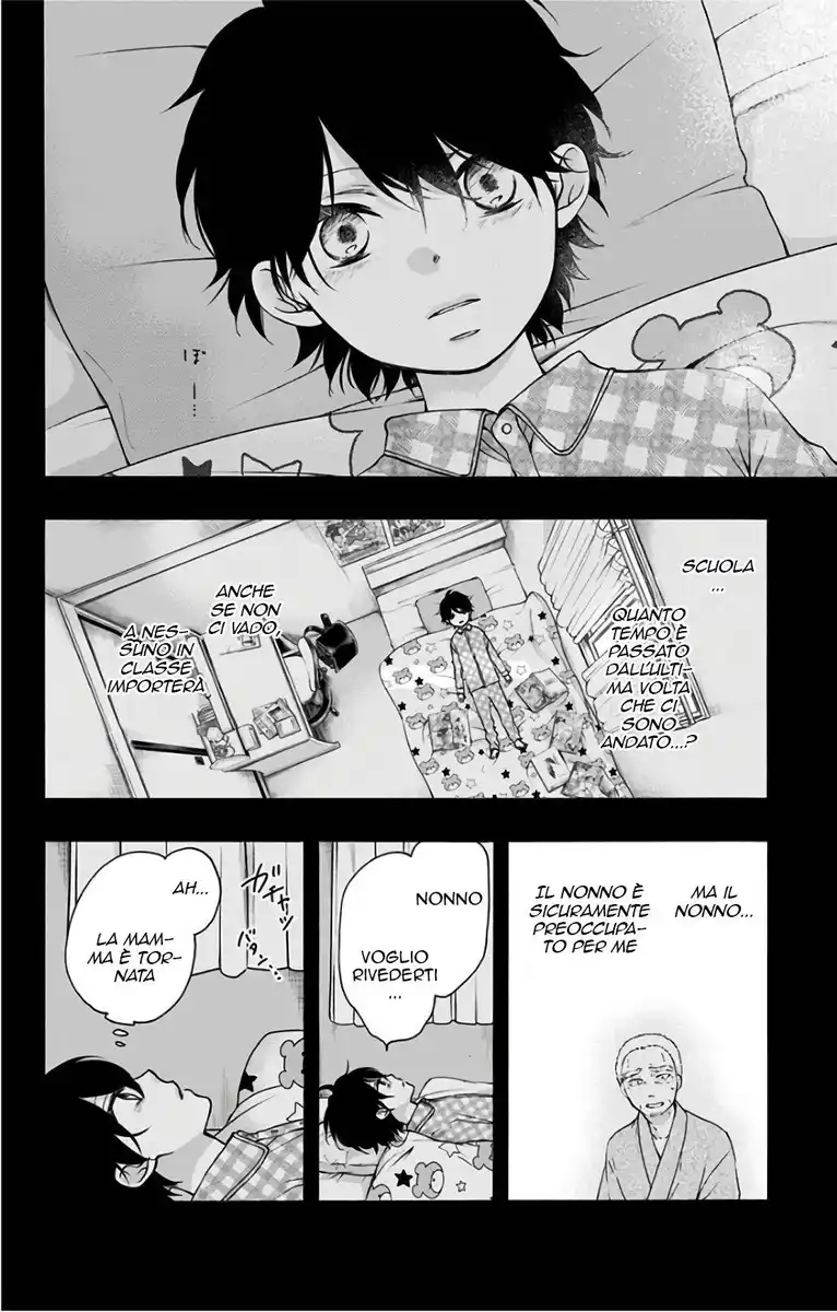 Kono Oto Tomare! Capitolo 64 page 21