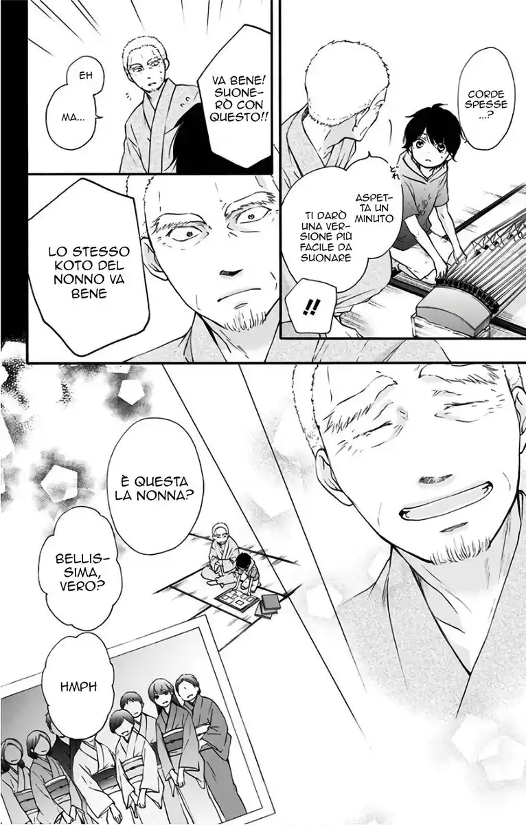 Kono Oto Tomare! Capitolo 64 page 3