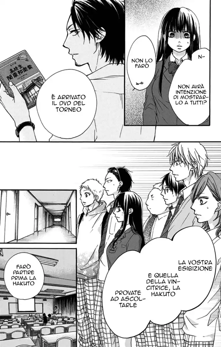 Kono Oto Tomare! Capitolo 32 page 28