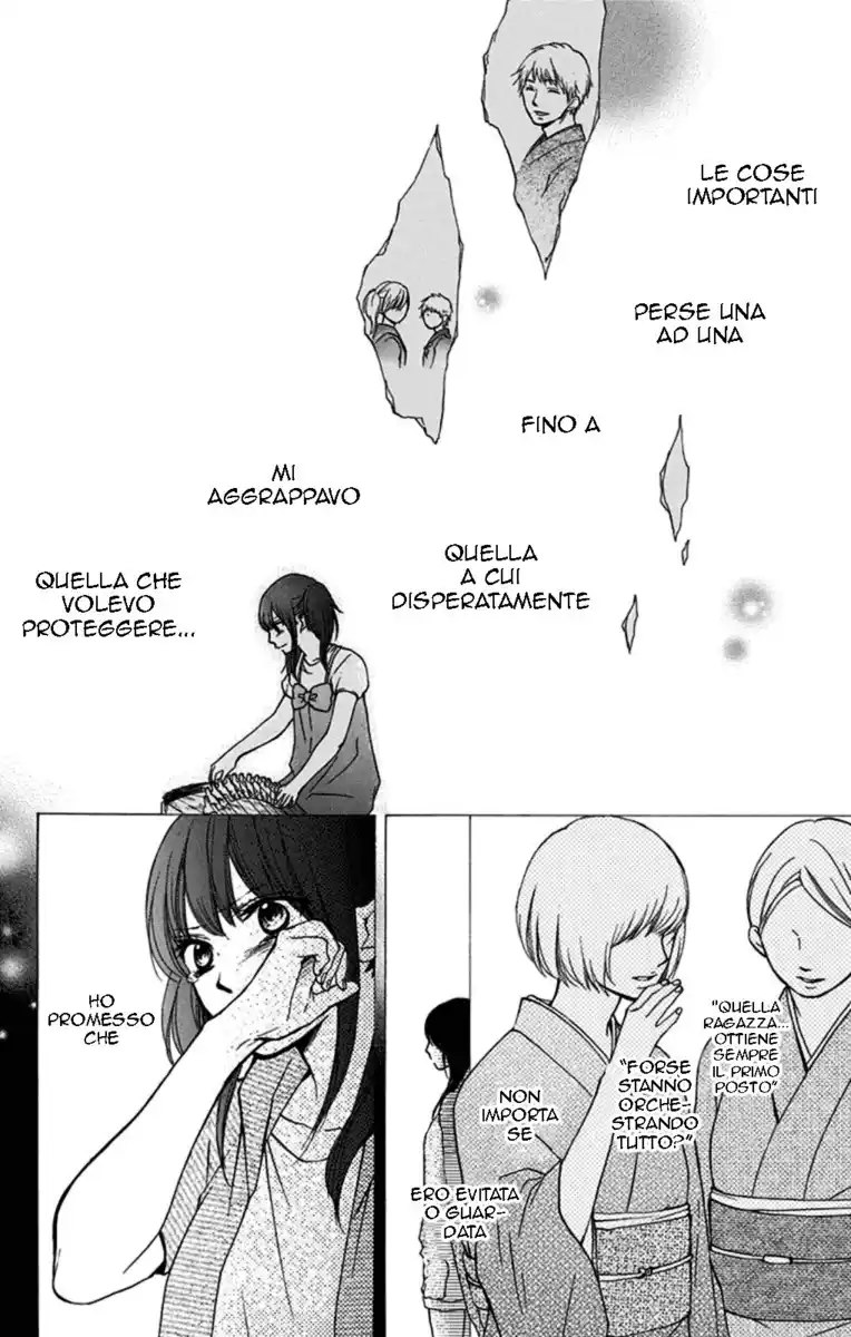 Kono Oto Tomare! Capitolo 32 page 3