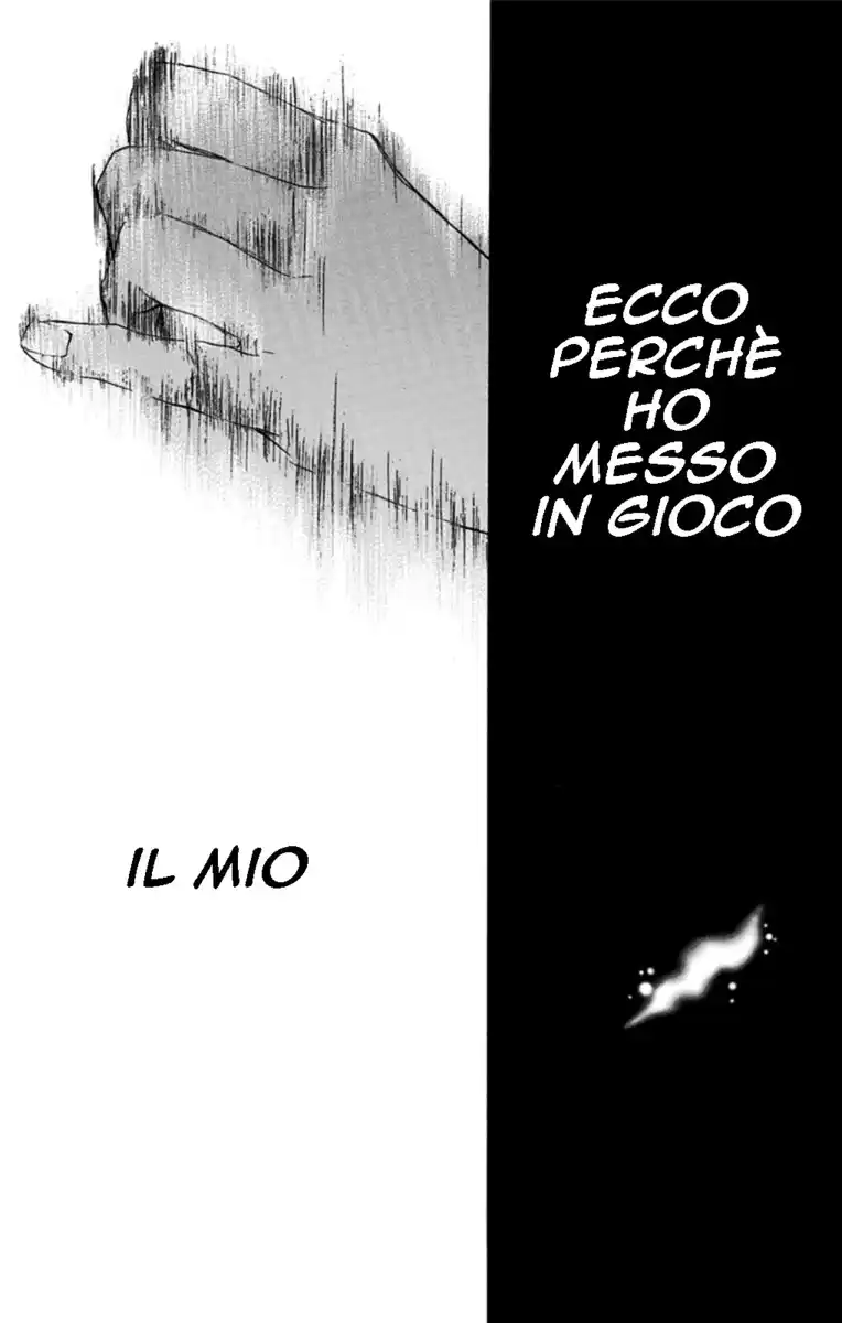 Kono Oto Tomare! Capitolo 32 page 6