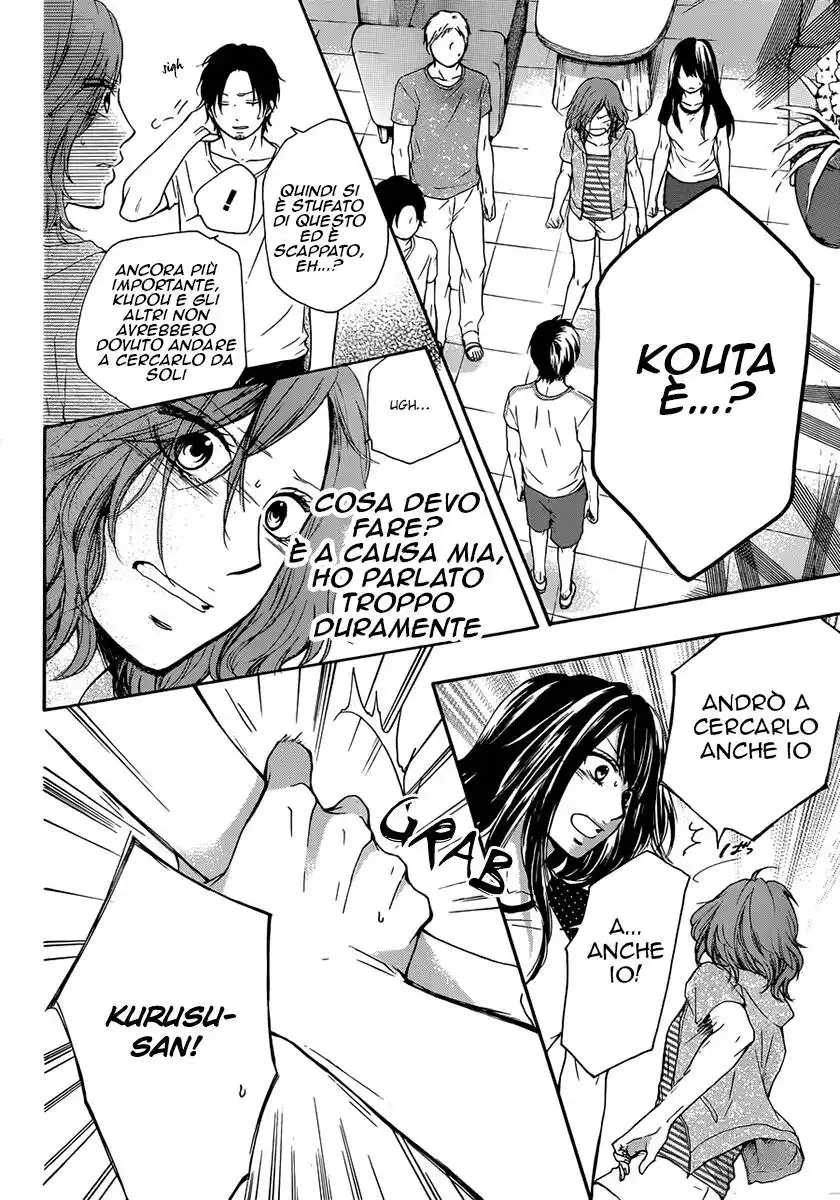 Kono Oto Tomare! Capitolo 20 page 10