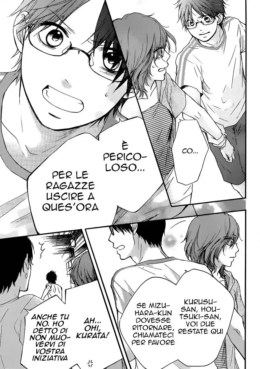 Kono Oto Tomare! Capitolo 20 page 11