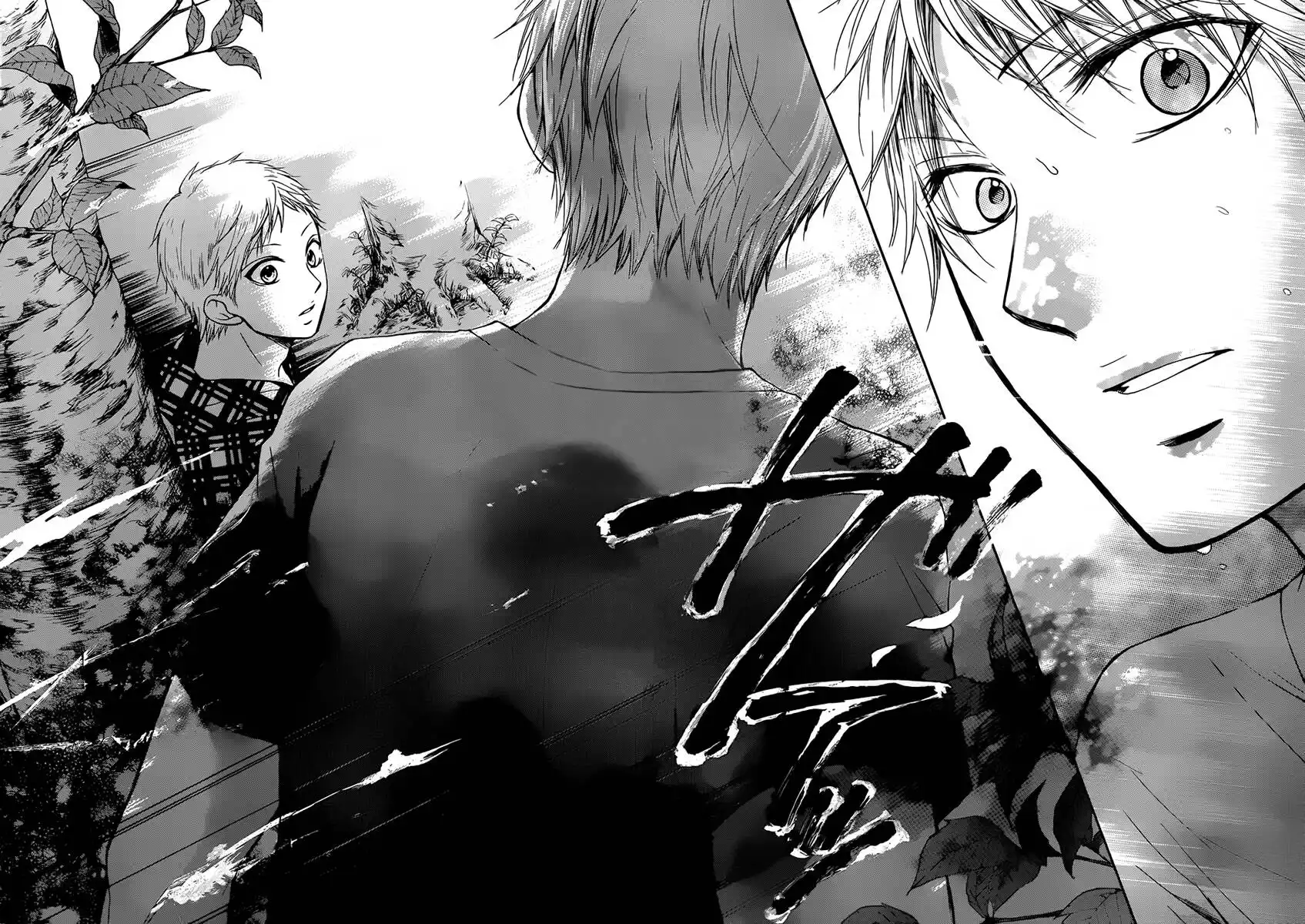 Kono Oto Tomare! Capitolo 20 page 16