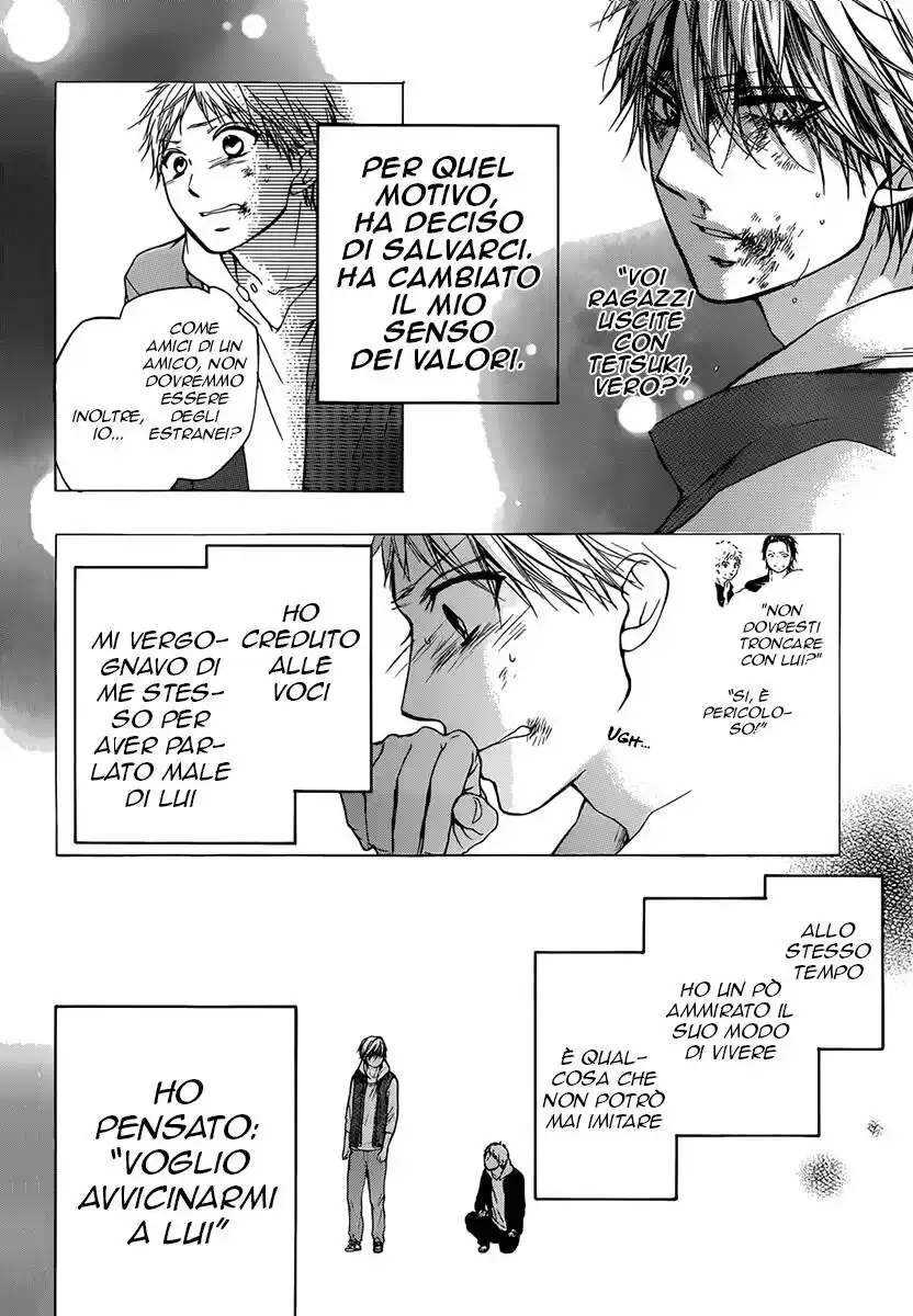 Kono Oto Tomare! Capitolo 20 page 2