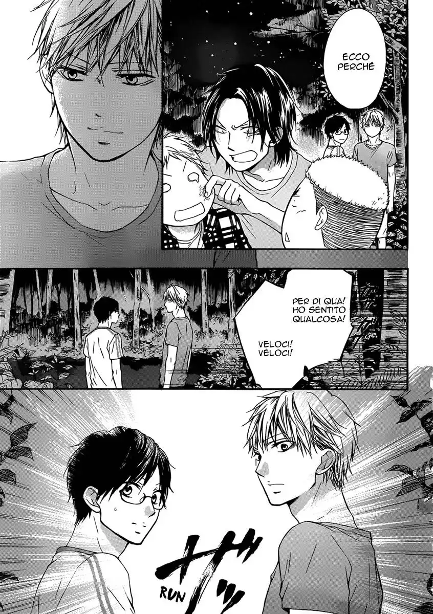 Kono Oto Tomare! Capitolo 20 page 26