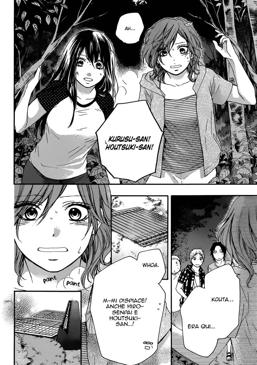 Kono Oto Tomare! Capitolo 20 page 27