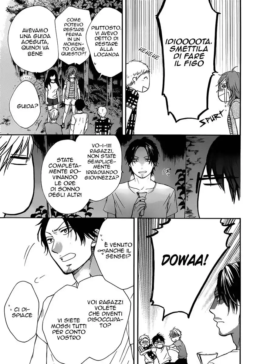 Kono Oto Tomare! Capitolo 20 page 30