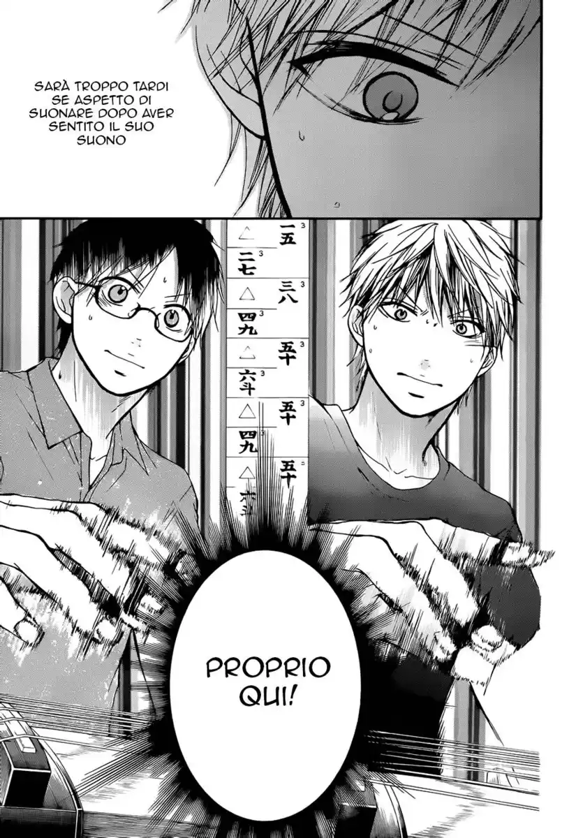 Kono Oto Tomare! Capitolo 21 page 14