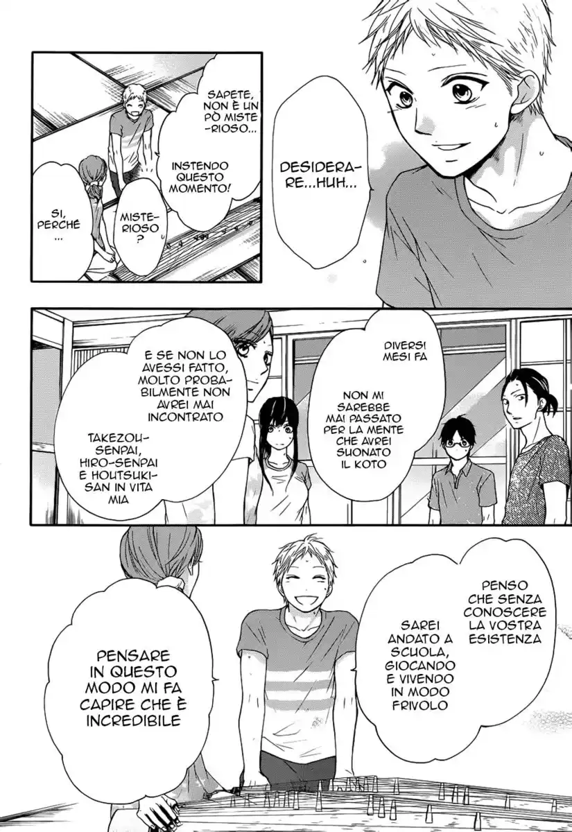 Kono Oto Tomare! Capitolo 21 page 25