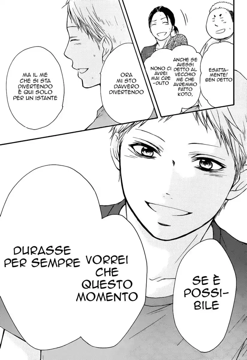 Kono Oto Tomare! Capitolo 21 page 26