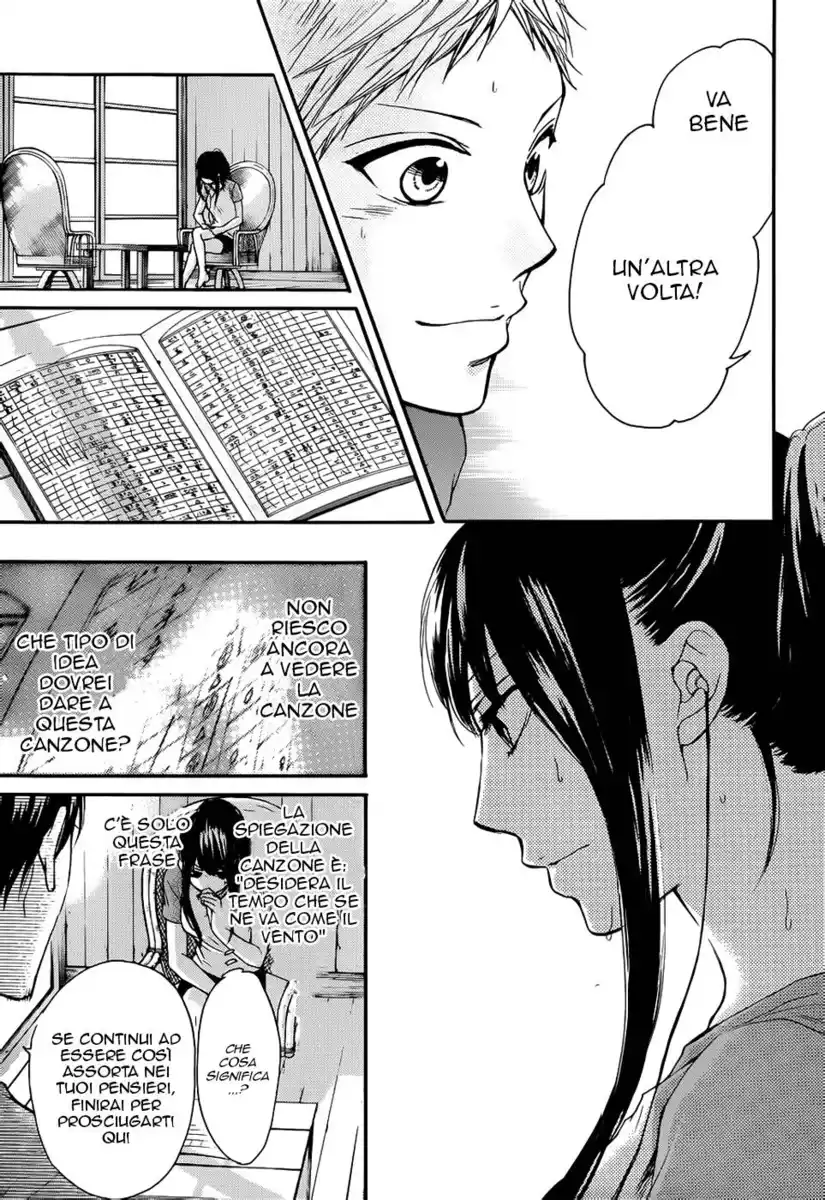 Kono Oto Tomare! Capitolo 21 page 4