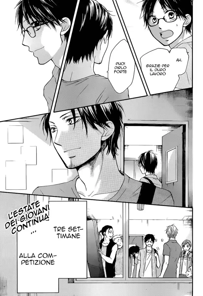 Kono Oto Tomare! Capitolo 21 page 44