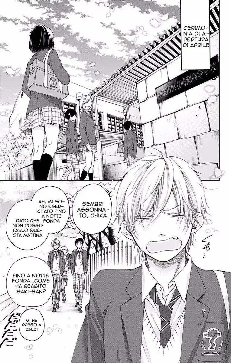 Kono Oto Tomare! Capitolo 60 page 2