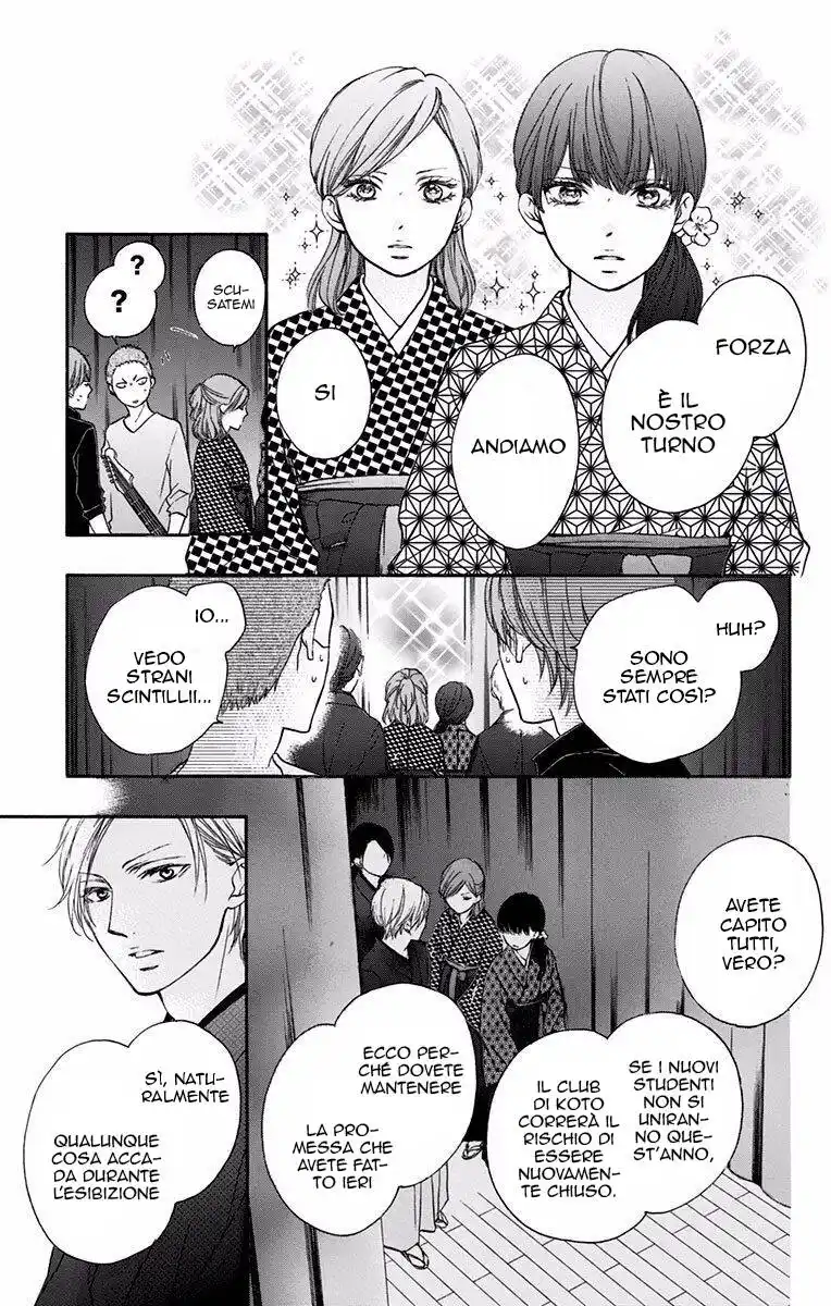 Kono Oto Tomare! Capitolo 60 page 26