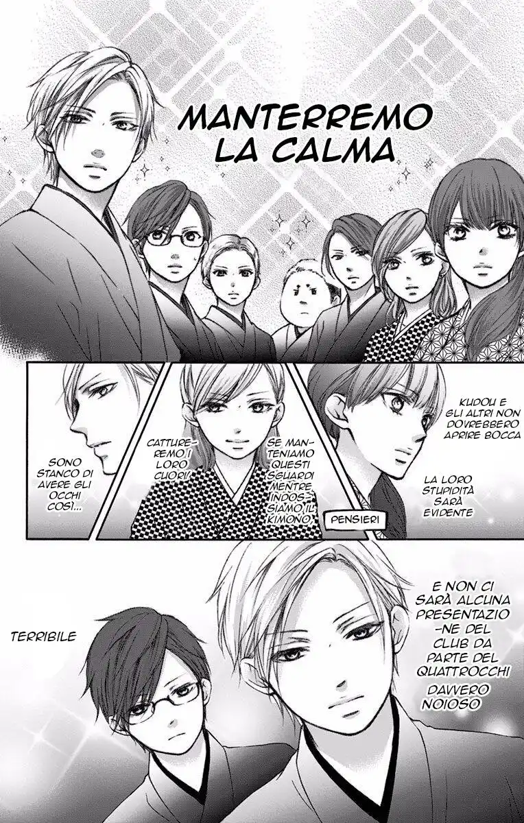 Kono Oto Tomare! Capitolo 60 page 27