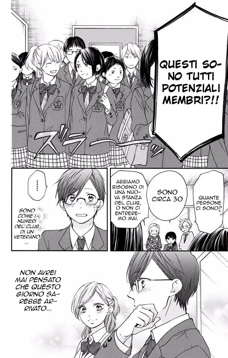 Kono Oto Tomare! Capitolo 60 page 33