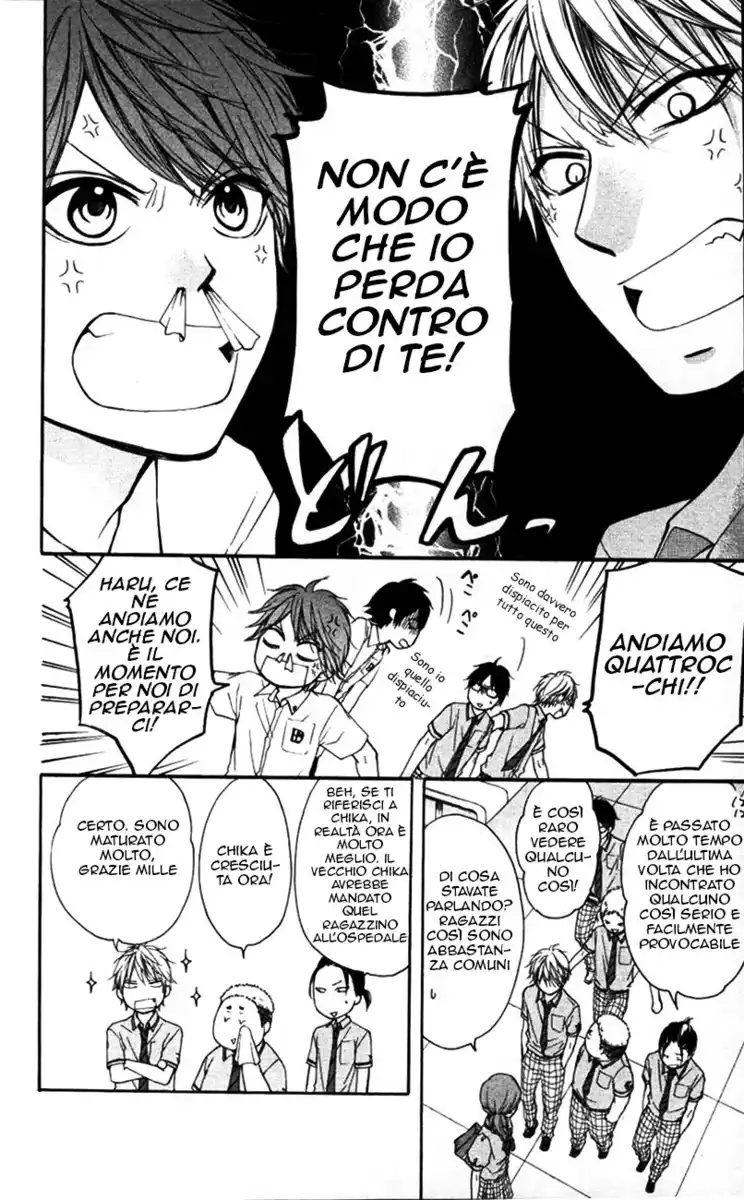 Kono Oto Tomare! Capitolo 24 page 11