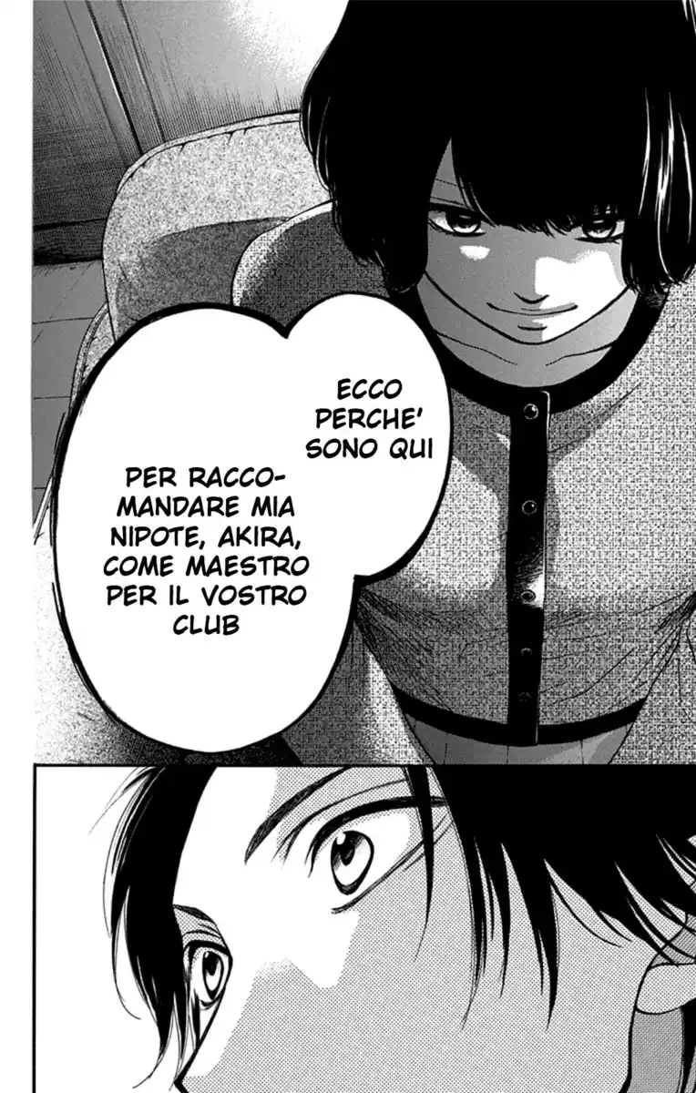 Kono Oto Tomare! Capitolo 34 page 18