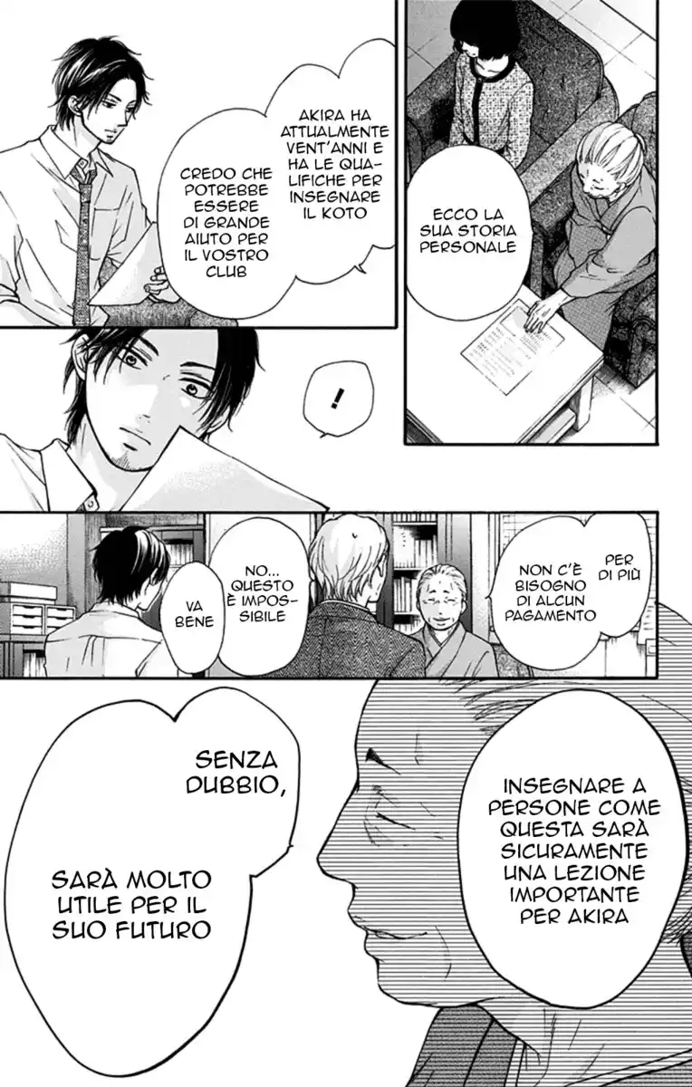 Kono Oto Tomare! Capitolo 34 page 19