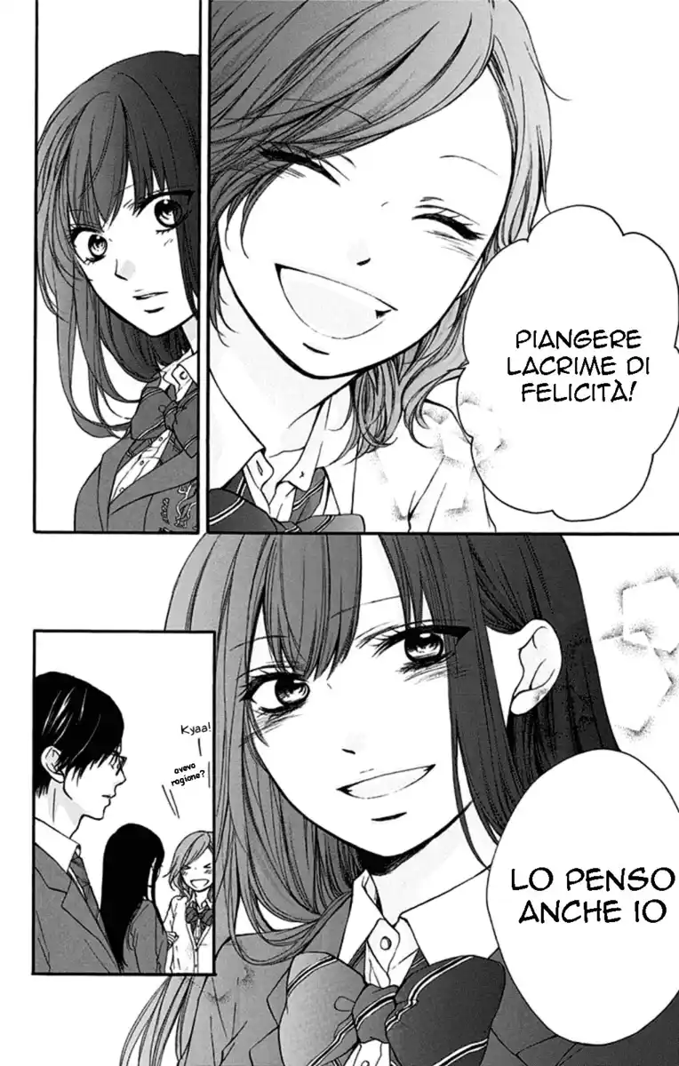 Kono Oto Tomare! Capitolo 34 page 22