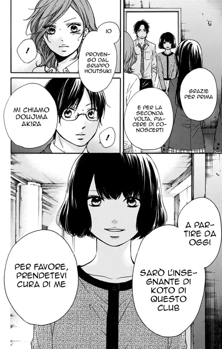 Kono Oto Tomare! Capitolo 34 page 26