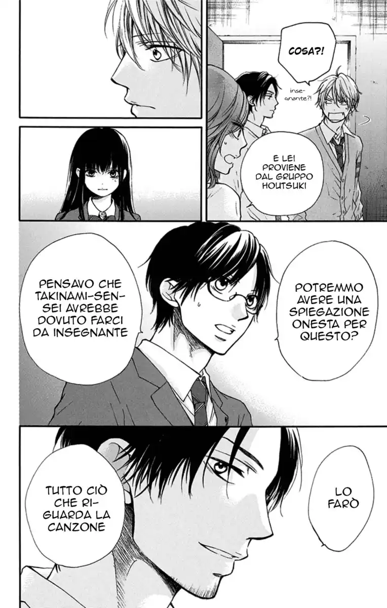 Kono Oto Tomare! Capitolo 34 page 32