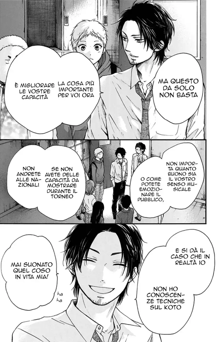 Kono Oto Tomare! Capitolo 34 page 33