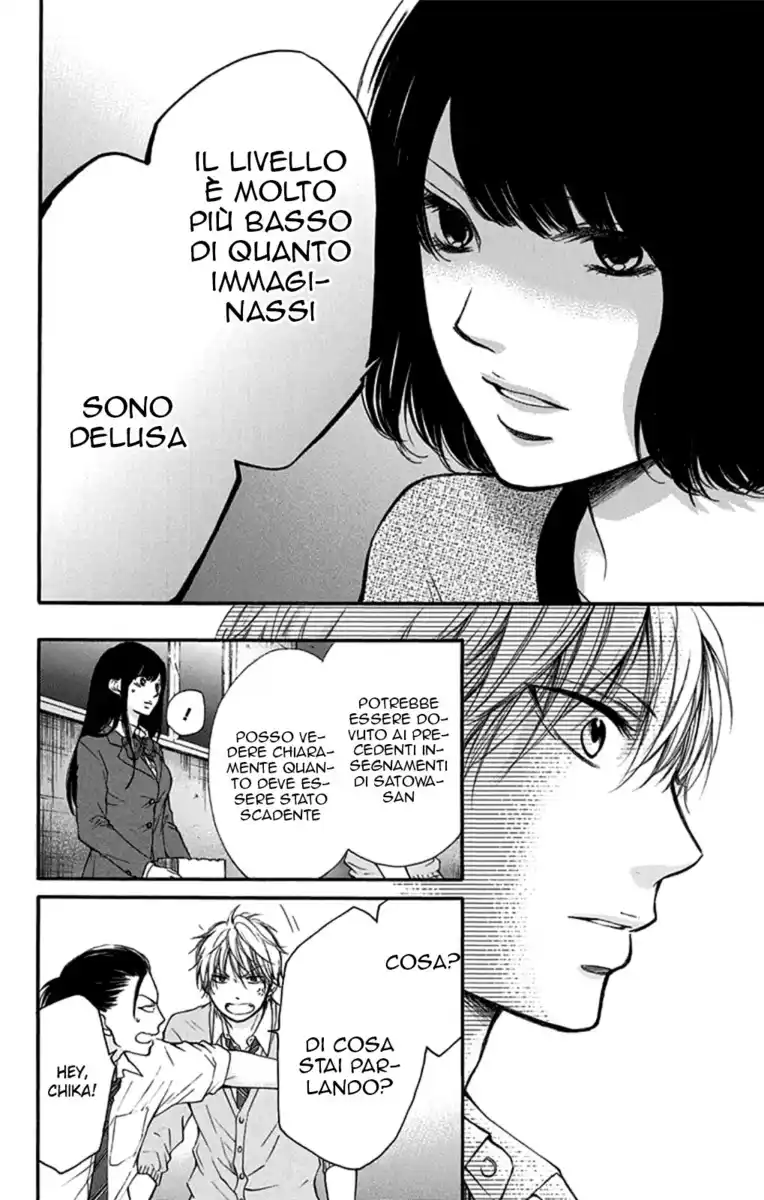 Kono Oto Tomare! Capitolo 34 page 42