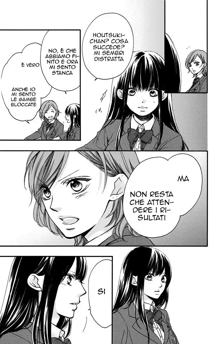 Kono Oto Tomare! Capitolo 52 page 13