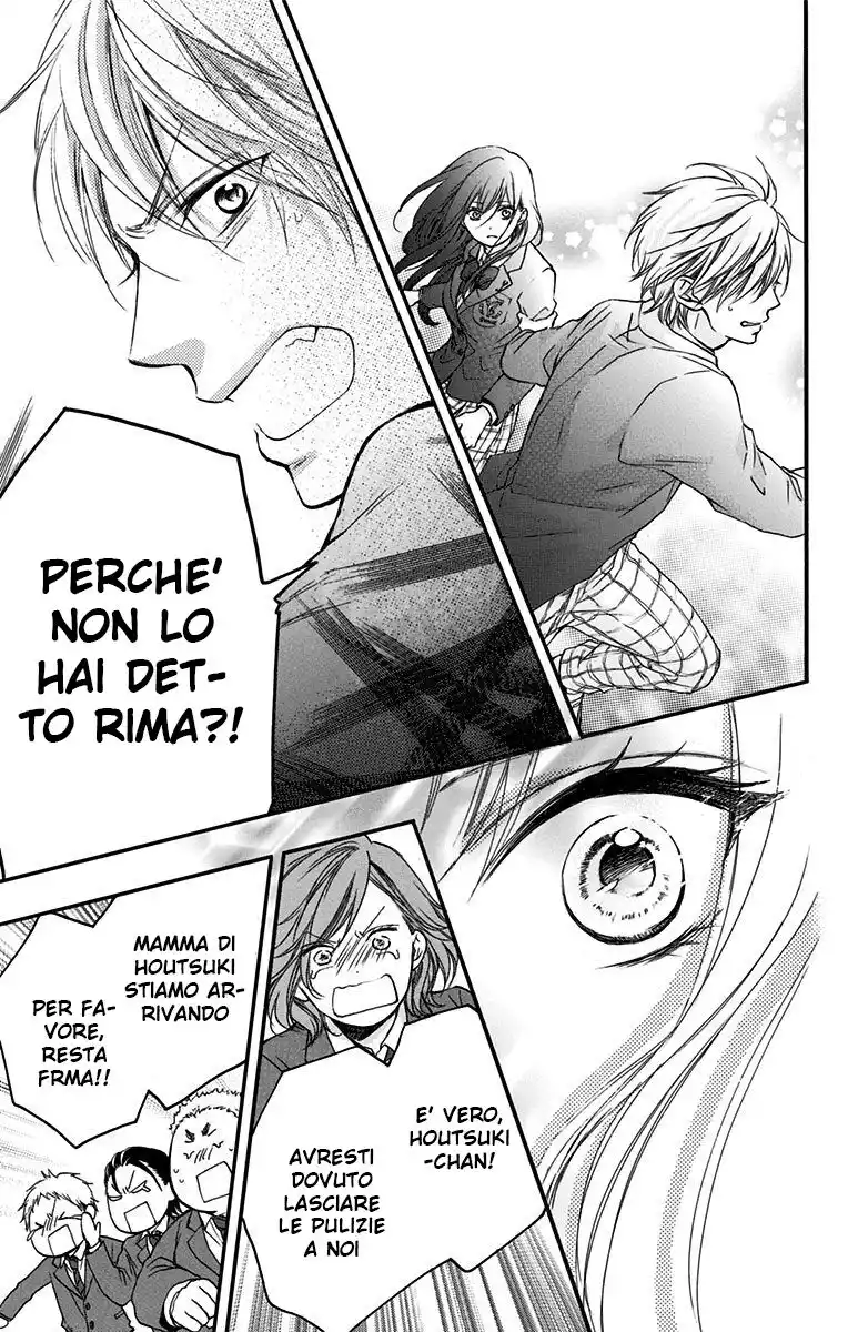 Kono Oto Tomare! Capitolo 52 page 23