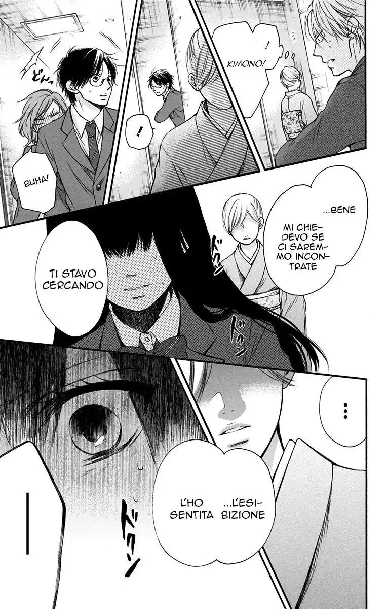 Kono Oto Tomare! Capitolo 52 page 33