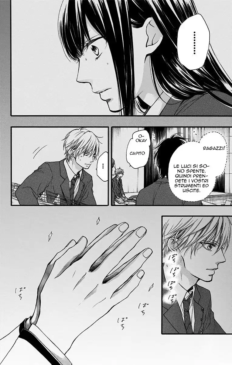 Kono Oto Tomare! Capitolo 52 page 5