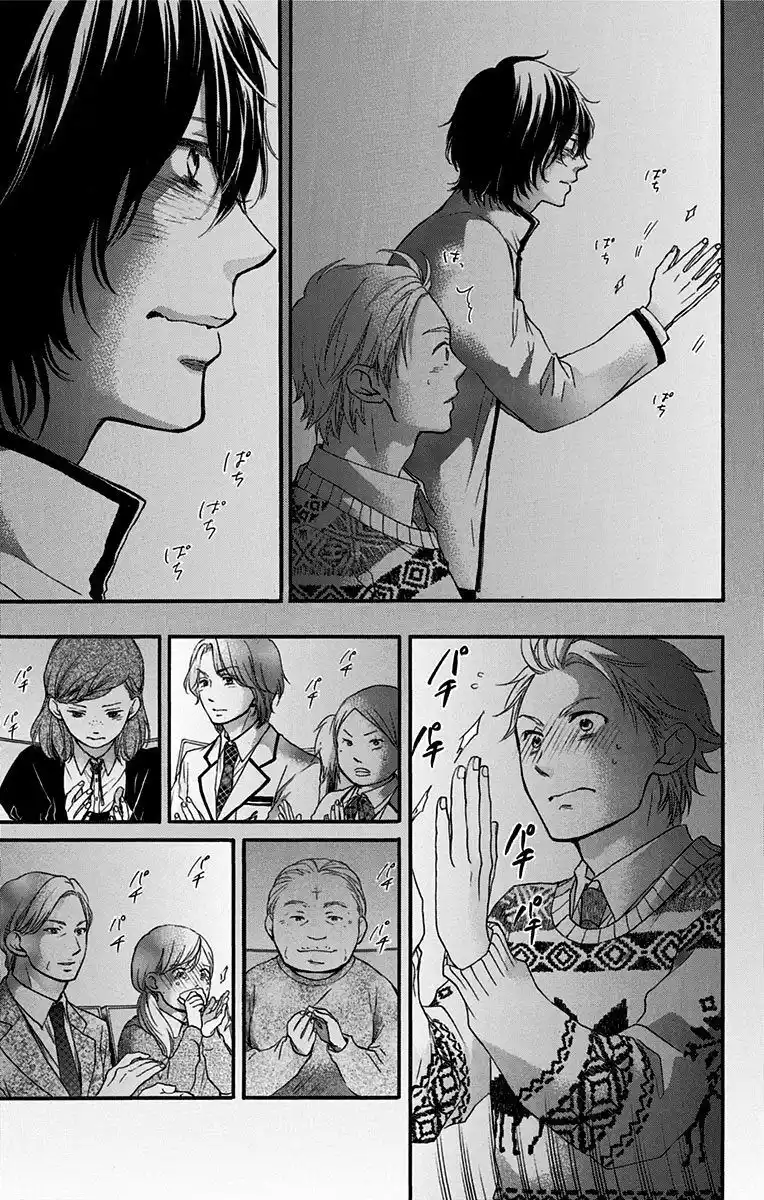 Kono Oto Tomare! Capitolo 52 page 6