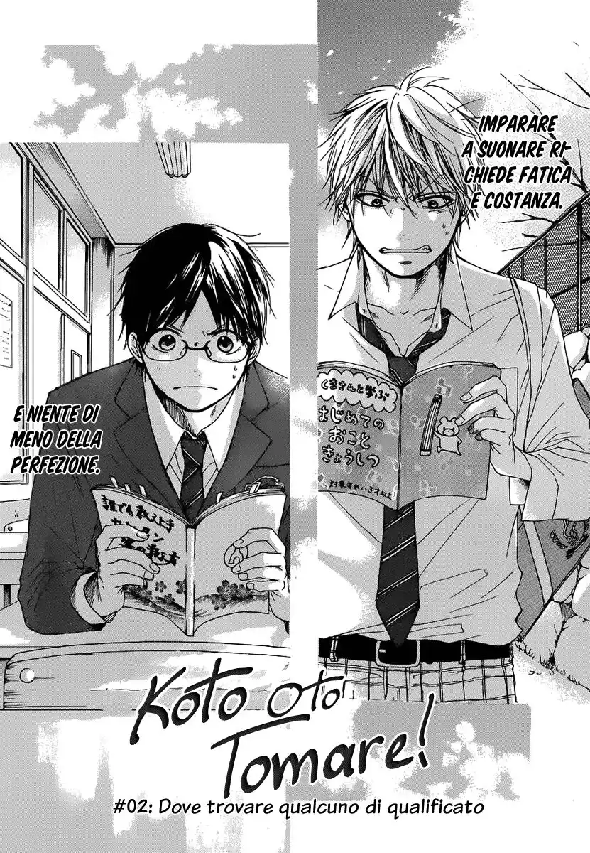 Kono Oto Tomare! Capitolo 02 page 3