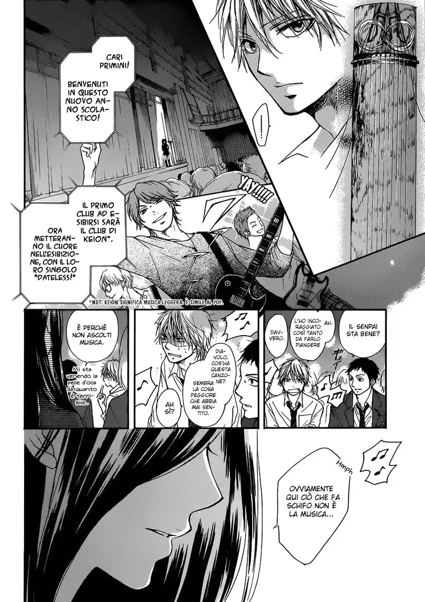 Kono Oto Tomare! Capitolo 02 page 5