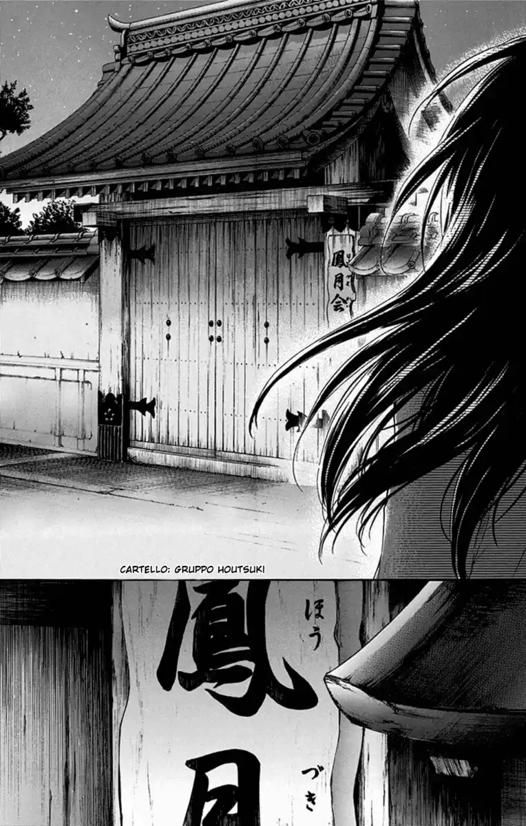 Kono Oto Tomare! Capitolo 33 page 26