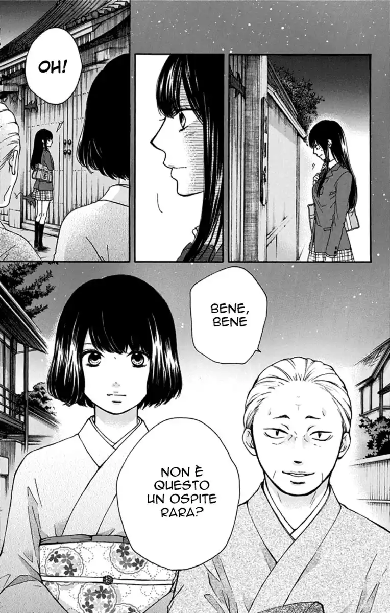 Kono Oto Tomare! Capitolo 33 page 27