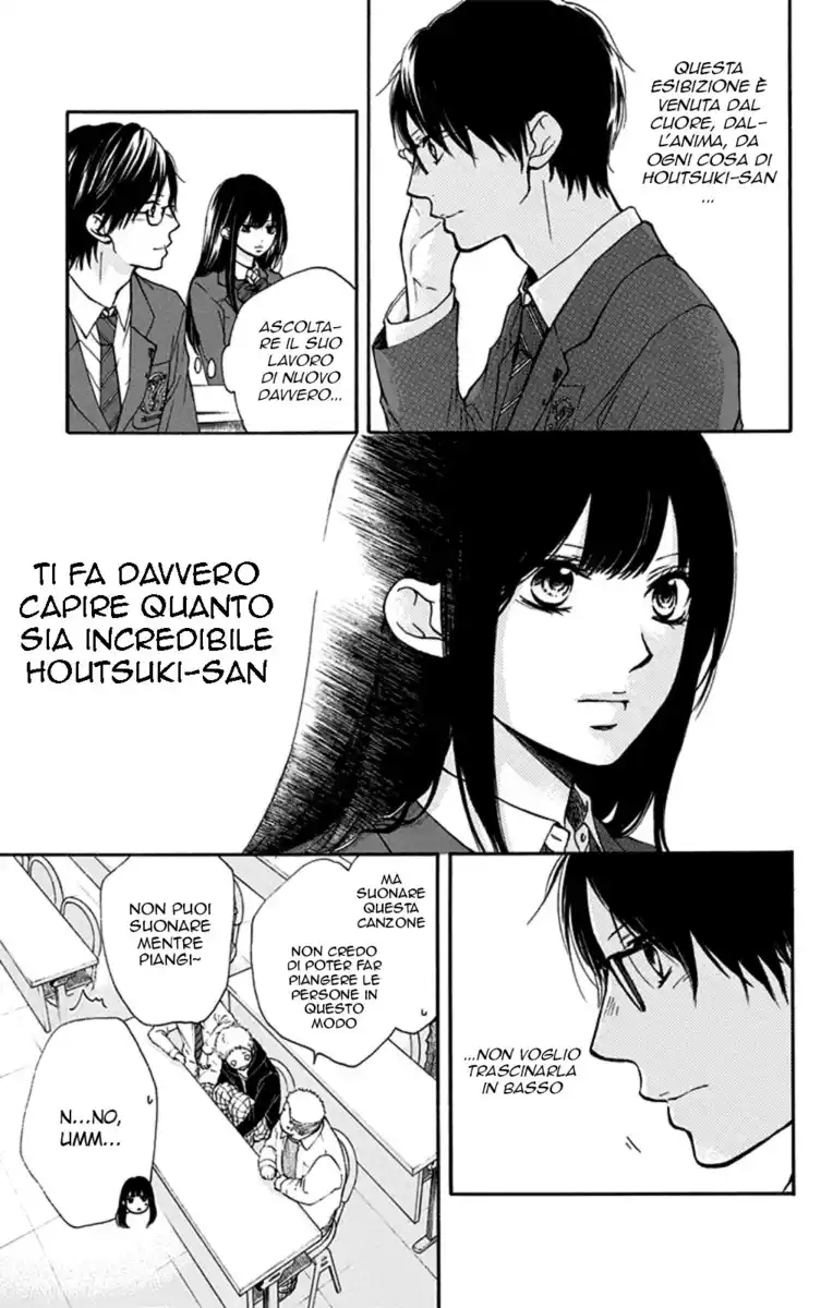 Kono Oto Tomare! Capitolo 33 page 3