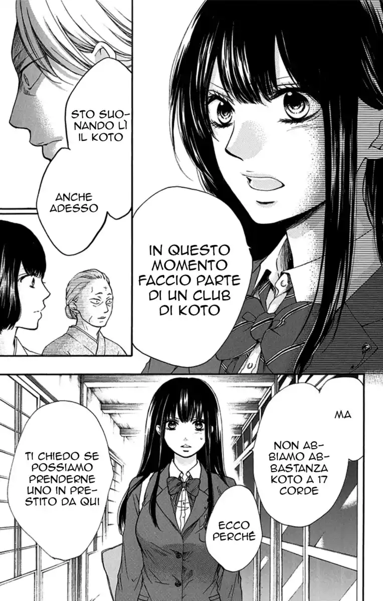 Kono Oto Tomare! Capitolo 33 page 33