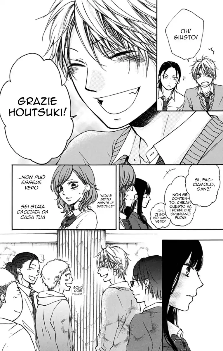 Kono Oto Tomare! Capitolo 33 page 44