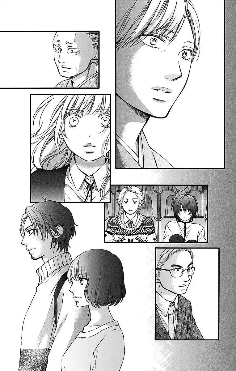 Kono Oto Tomare! Capitolo 51 page 3