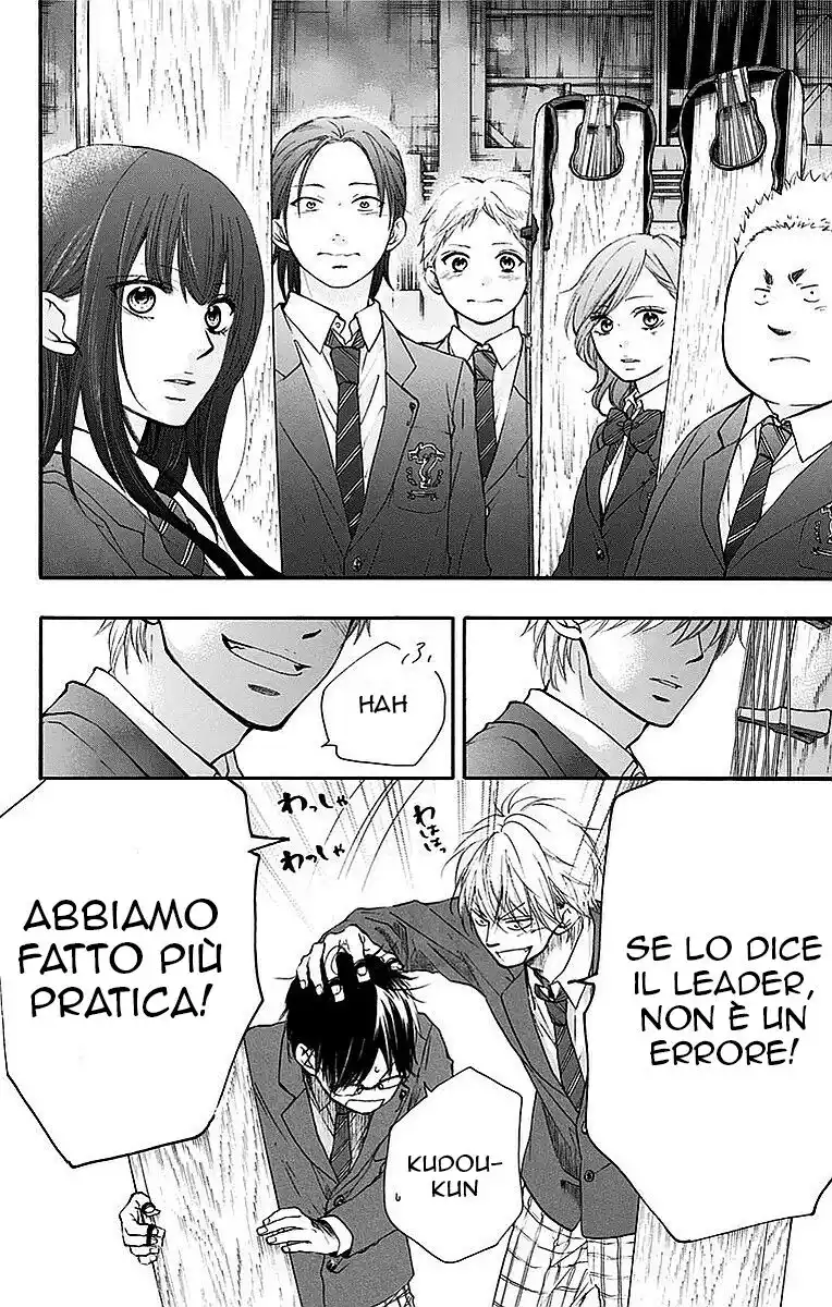 Kono Oto Tomare! Capitolo 50 page 12