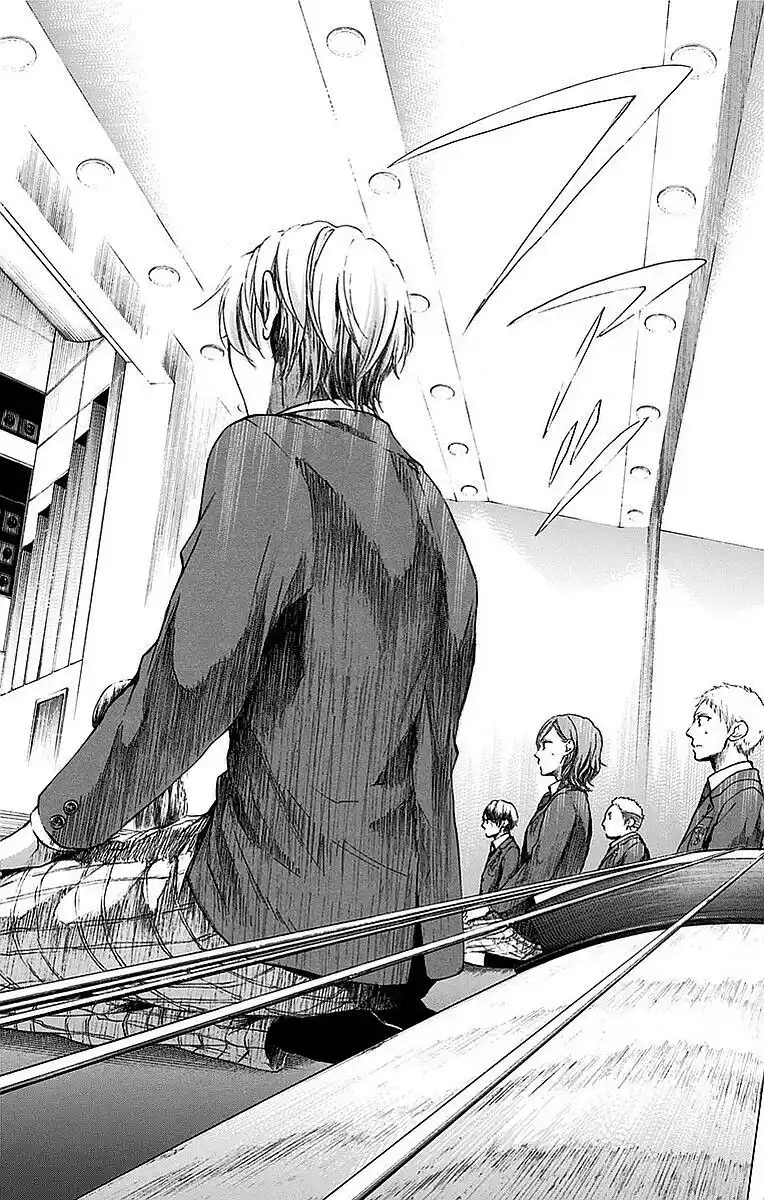 Kono Oto Tomare! Capitolo 50 page 23