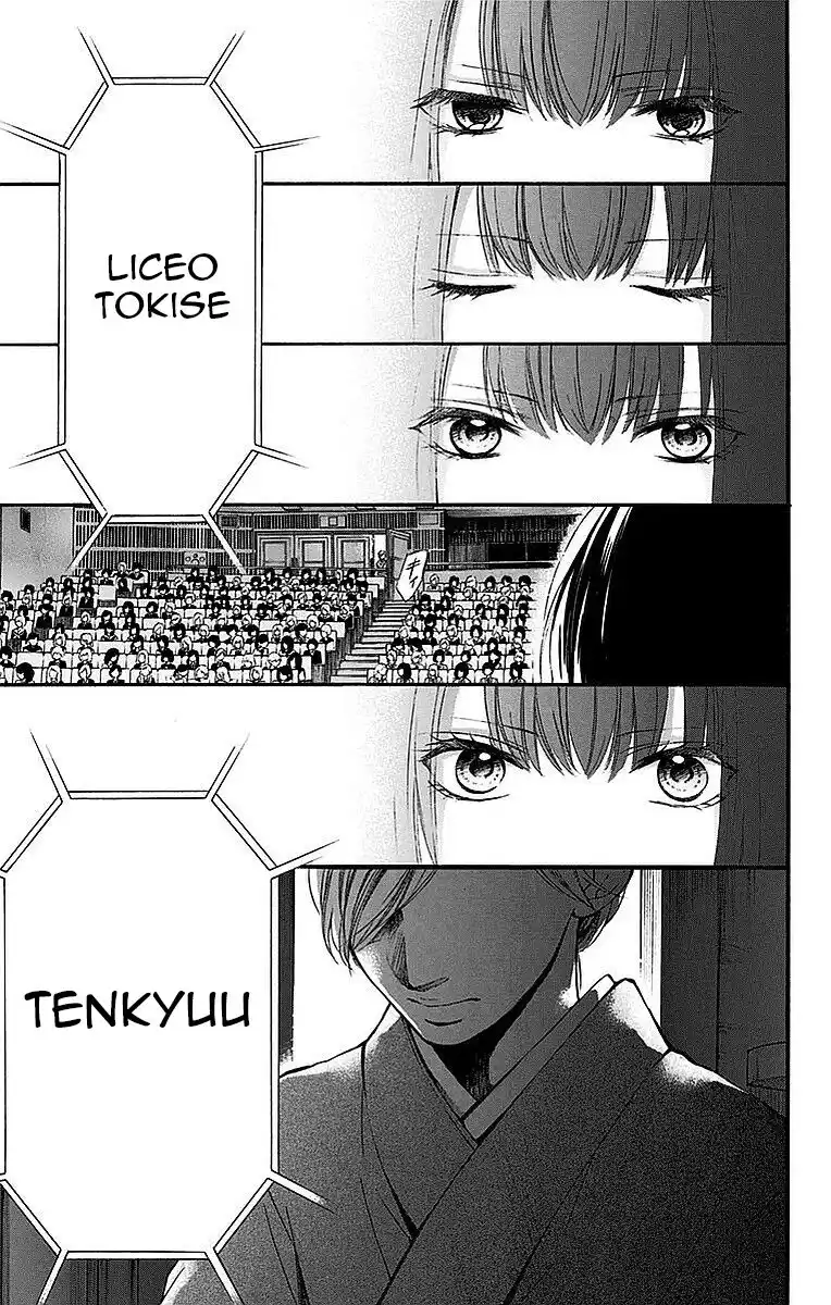 Kono Oto Tomare! Capitolo 50 page 25