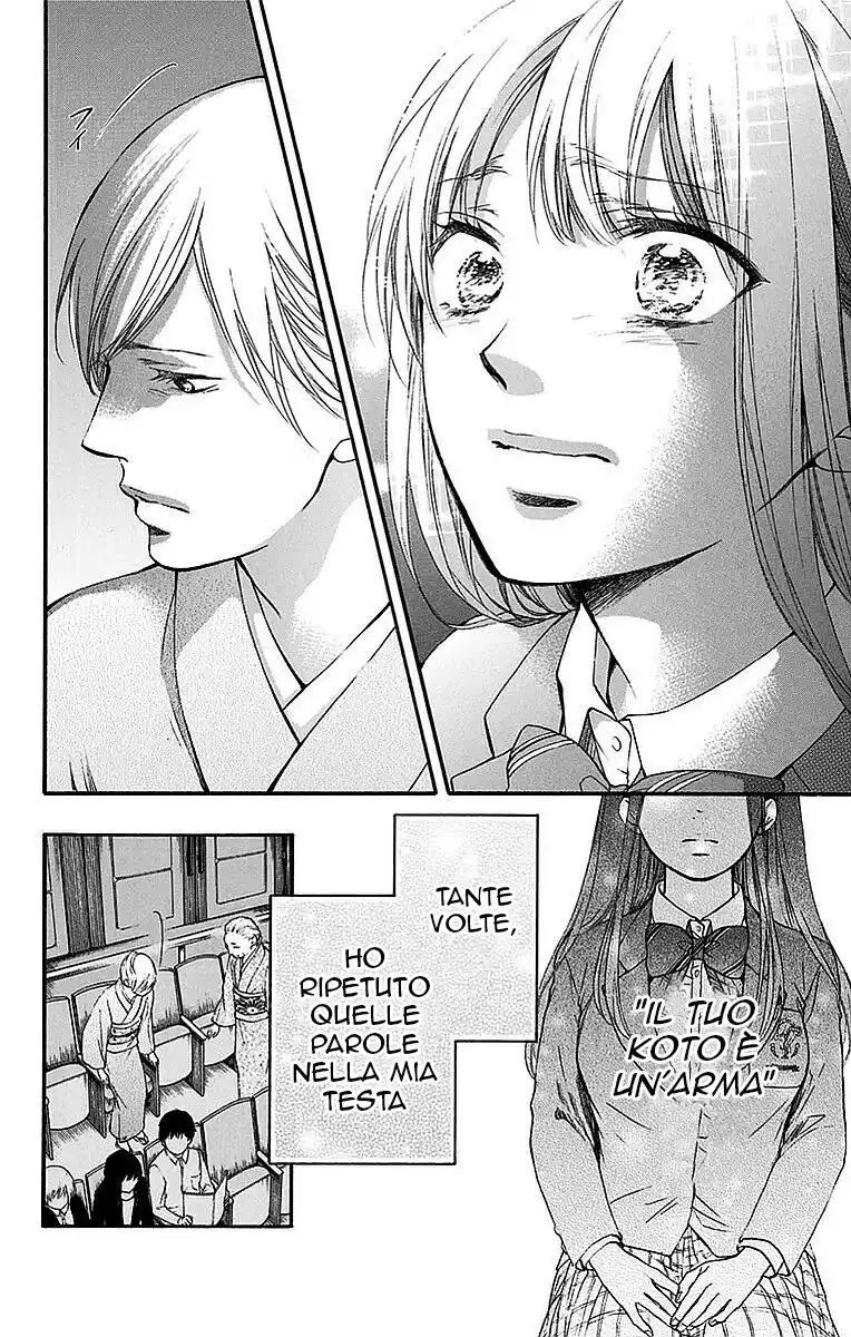 Kono Oto Tomare! Capitolo 50 page 28