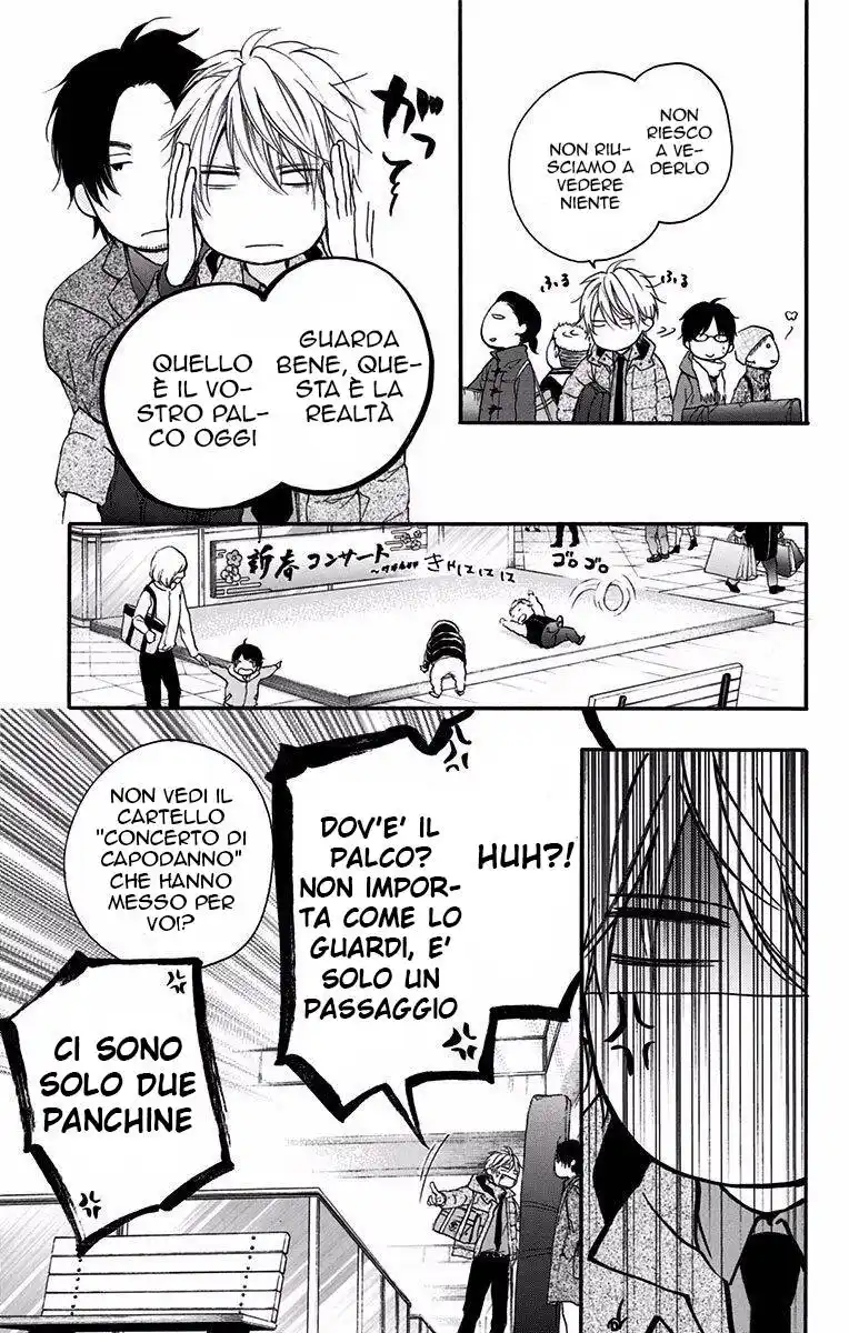 Kono Oto Tomare! Capitolo 58 page 38