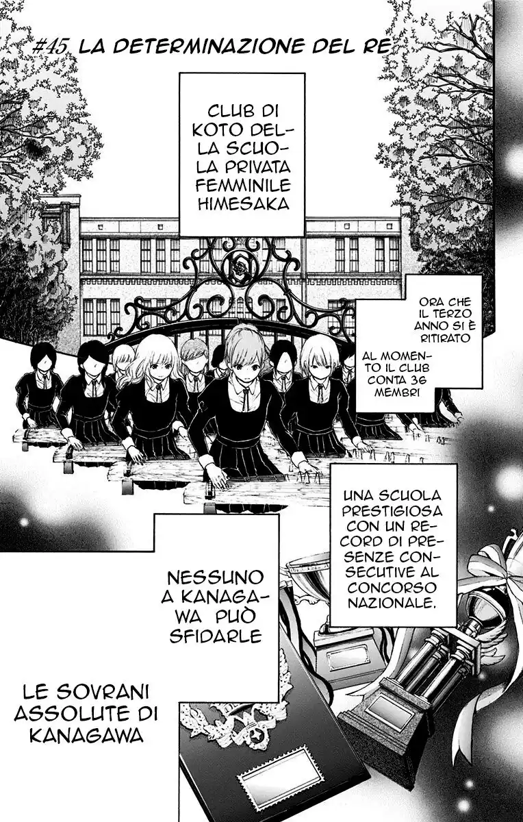 Kono Oto Tomare! Capitolo 45 page 1