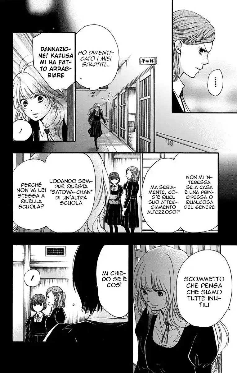 Kono Oto Tomare! Capitolo 45 page 22