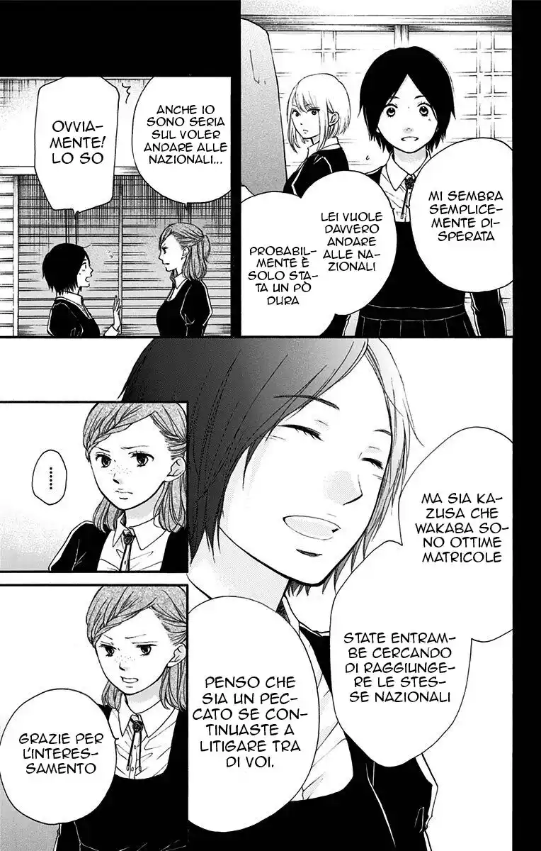 Kono Oto Tomare! Capitolo 45 page 23